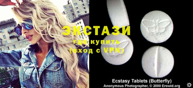 Ecstasy Philipp Plein  где купить   Сафоново 